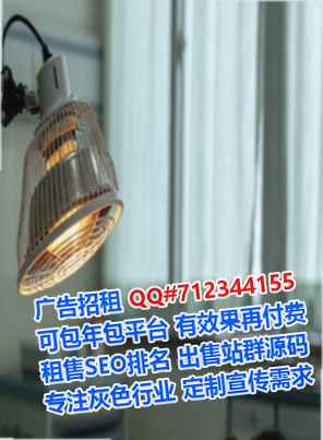 辽阳代母传媒经营部